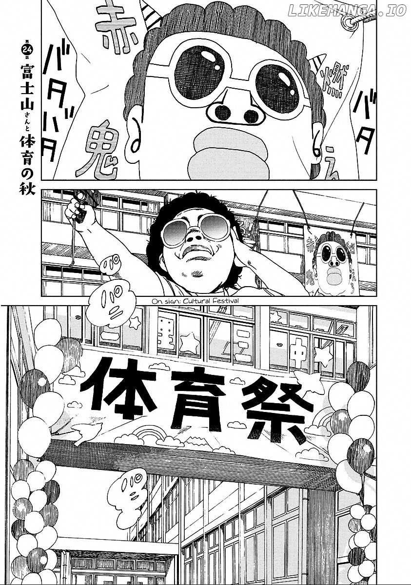 Fujiyama-San Wa Shishunki chapter 24 - page 1