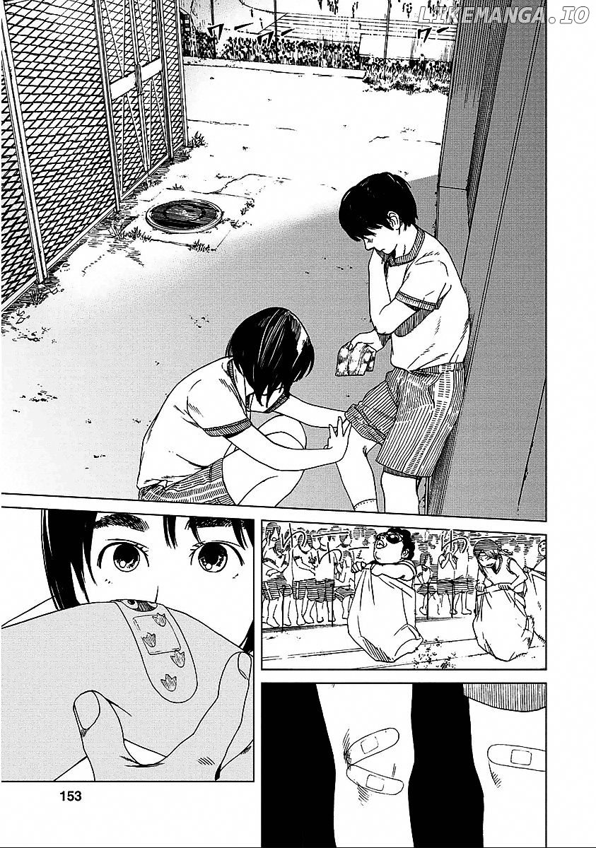 Fujiyama-San Wa Shishunki chapter 25 - page 13