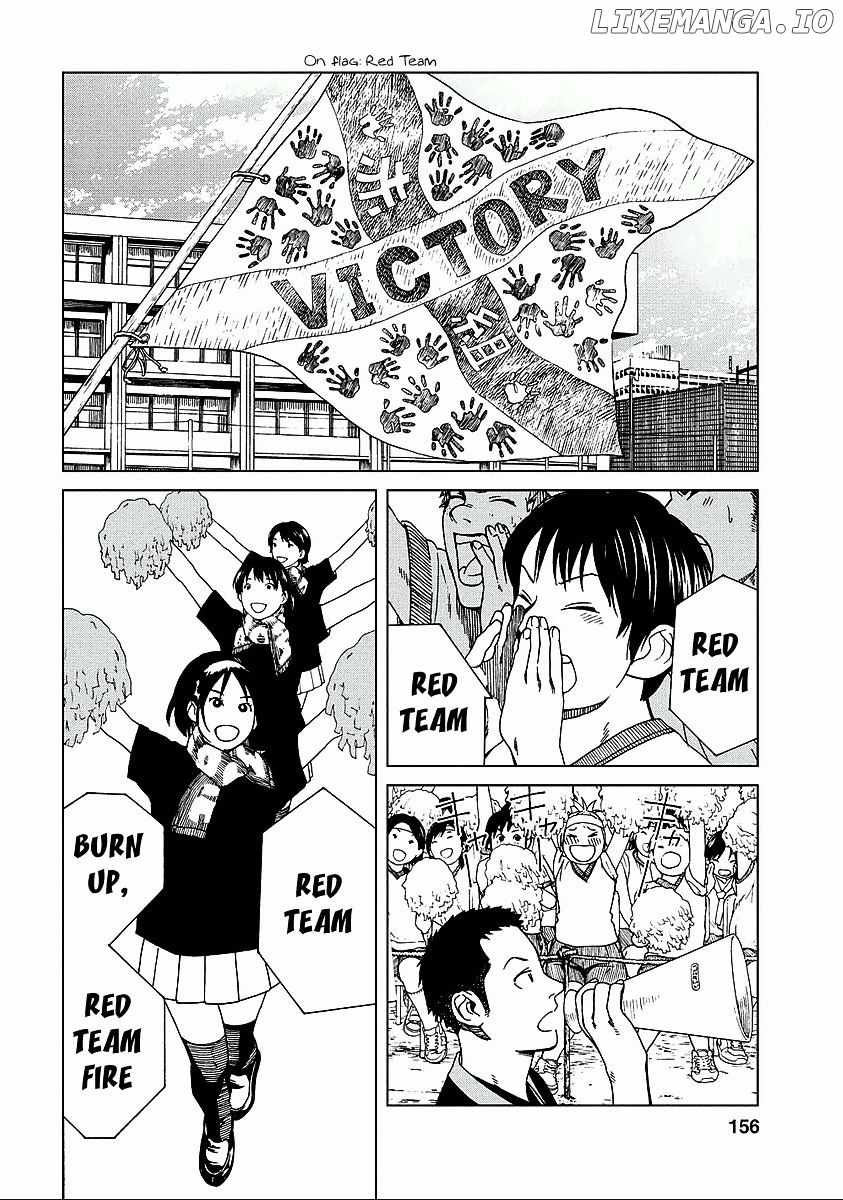 Fujiyama-San Wa Shishunki chapter 25 - page 16