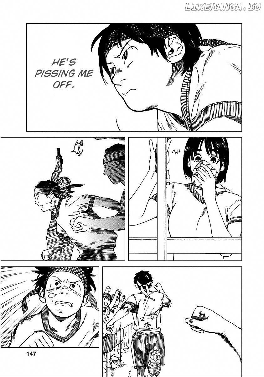 Fujiyama-San Wa Shishunki chapter 25 - page 7