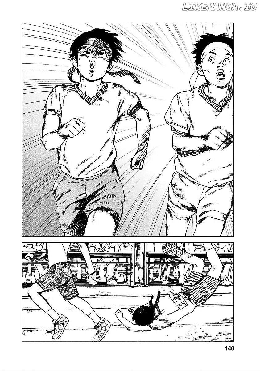 Fujiyama-San Wa Shishunki chapter 25 - page 8