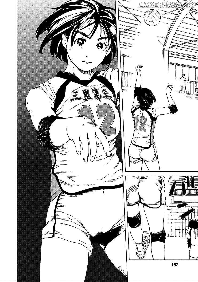 Fujiyama-San Wa Shishunki chapter 26 - page 2