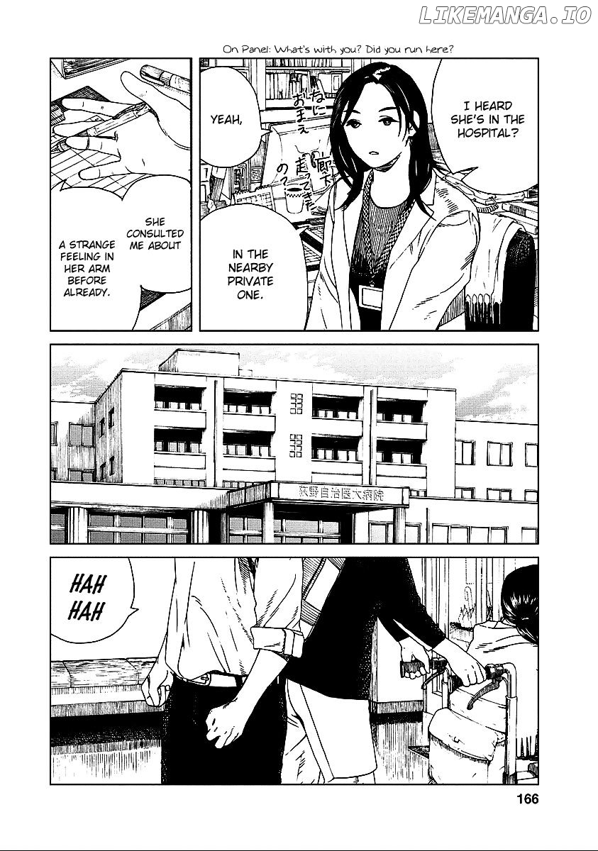Fujiyama-San Wa Shishunki chapter 26 - page 6