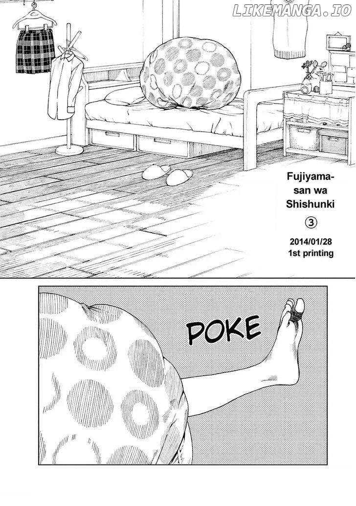 Fujiyama-San Wa Shishunki chapter 26.5 - page 1