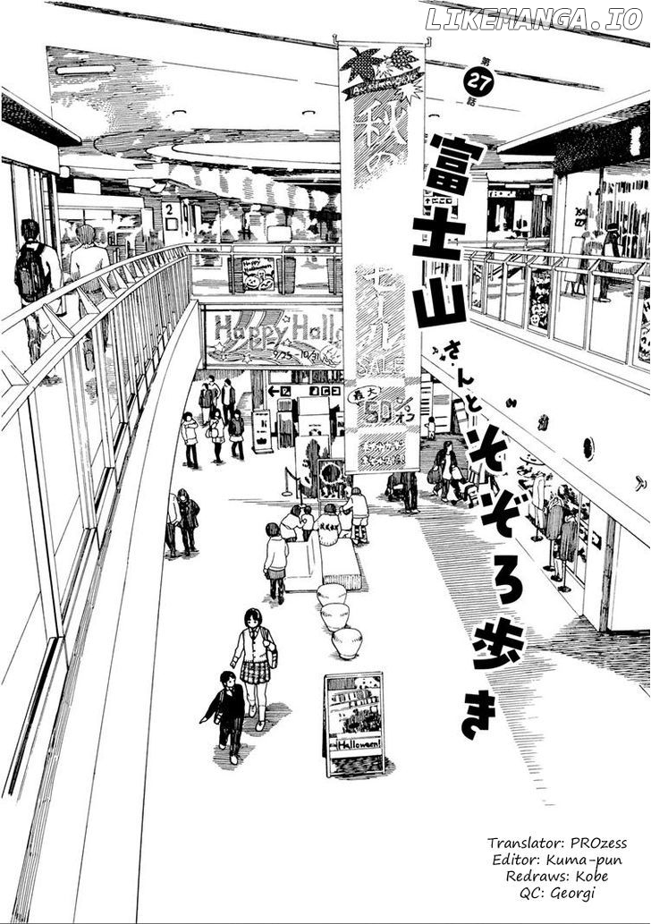 Fujiyama-San Wa Shishunki chapter 27 - page 1