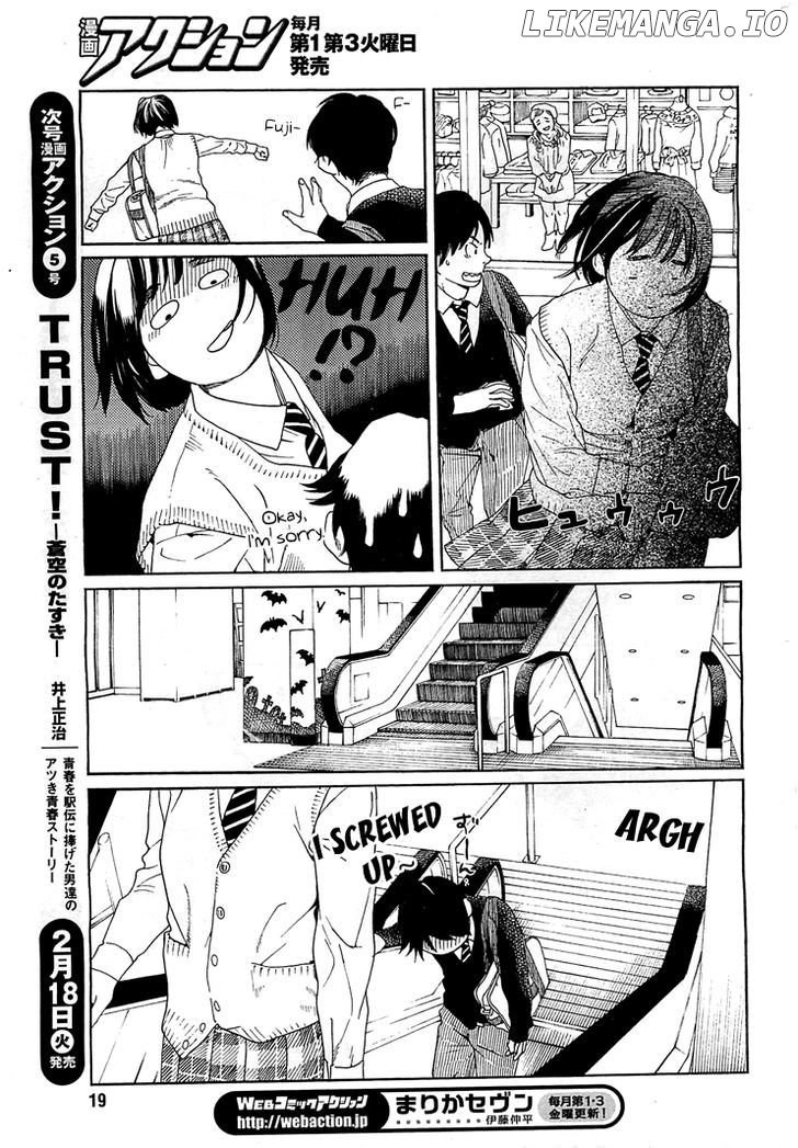 Fujiyama-San Wa Shishunki chapter 27 - page 9