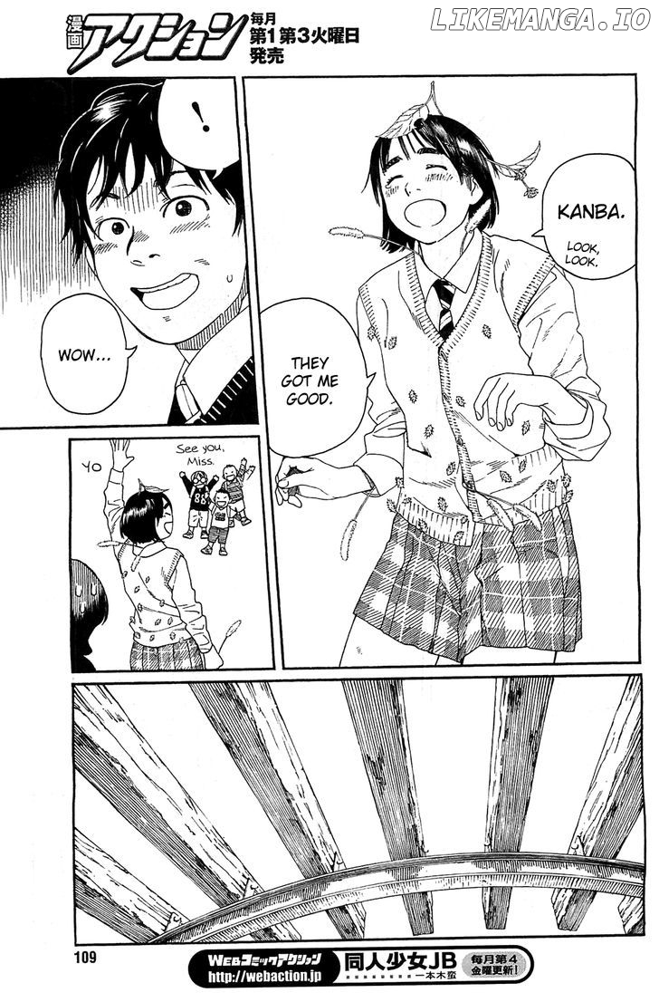 Fujiyama-San Wa Shishunki chapter 28 - page 11