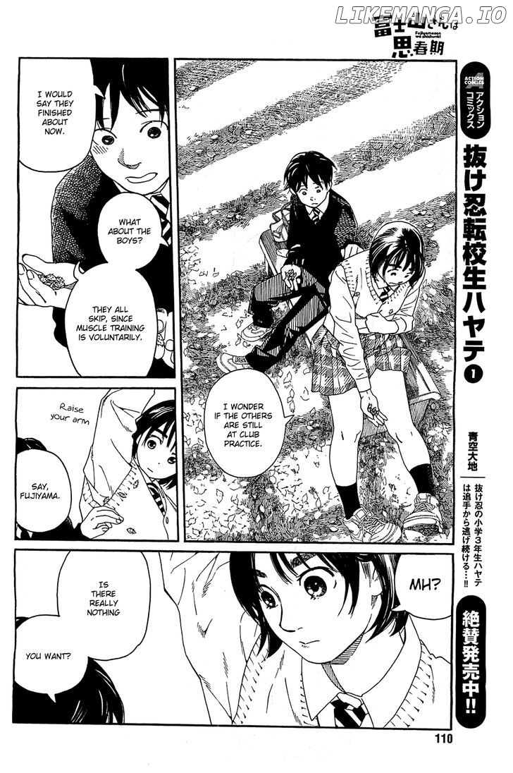 Fujiyama-San Wa Shishunki chapter 28 - page 12