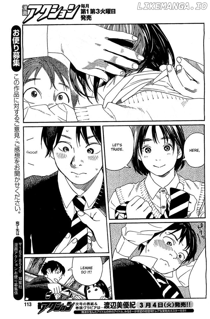 Fujiyama-San Wa Shishunki chapter 28 - page 15