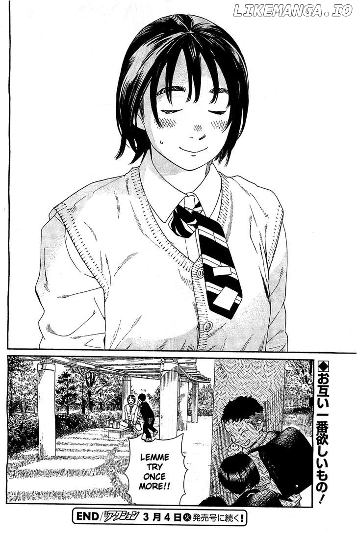 Fujiyama-San Wa Shishunki chapter 28 - page 18