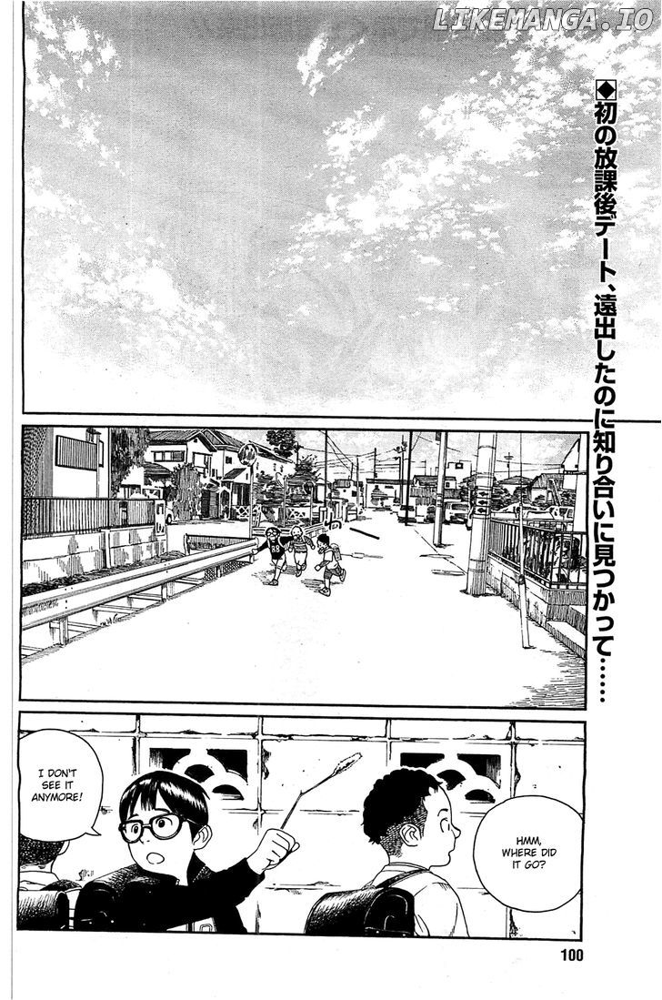 Fujiyama-San Wa Shishunki chapter 28 - page 2