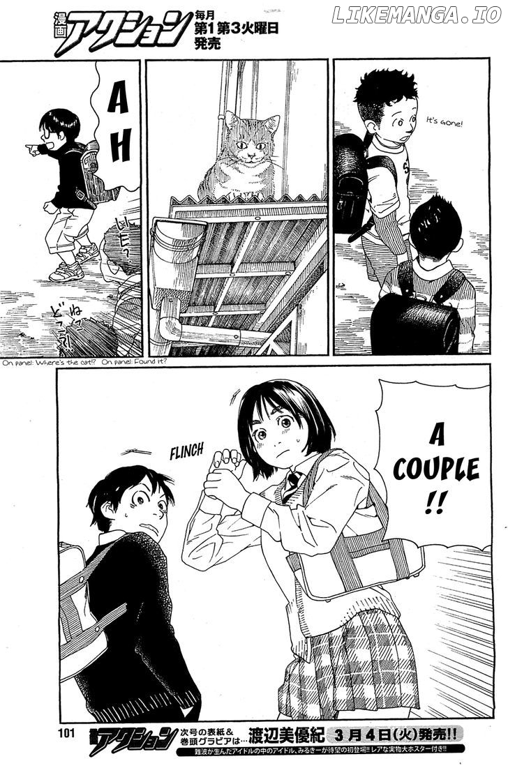Fujiyama-San Wa Shishunki chapter 28 - page 3