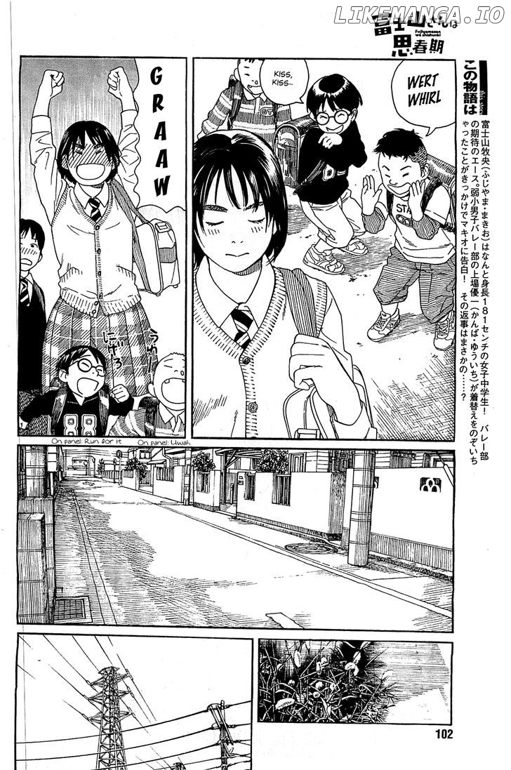 Fujiyama-San Wa Shishunki chapter 28 - page 4