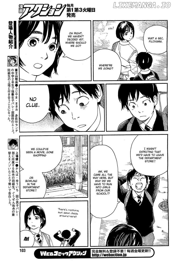 Fujiyama-San Wa Shishunki chapter 28 - page 5