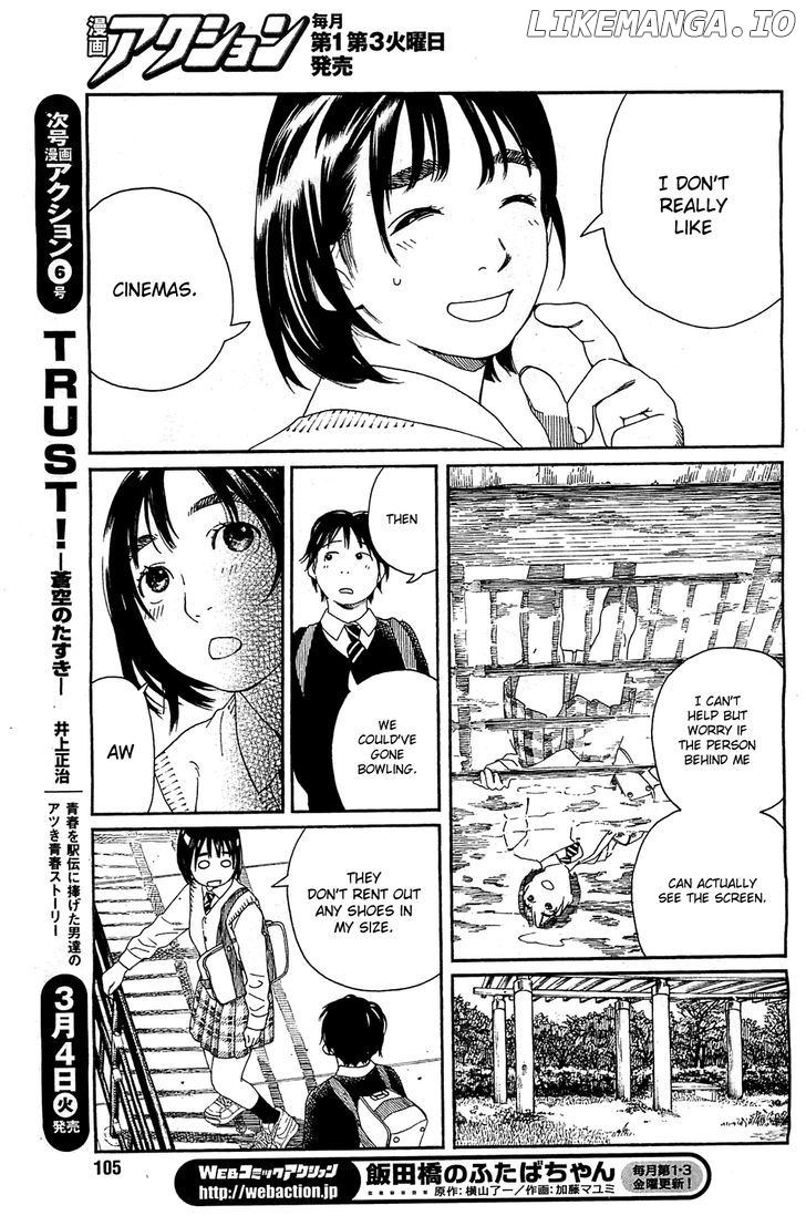 Fujiyama-San Wa Shishunki chapter 28 - page 7