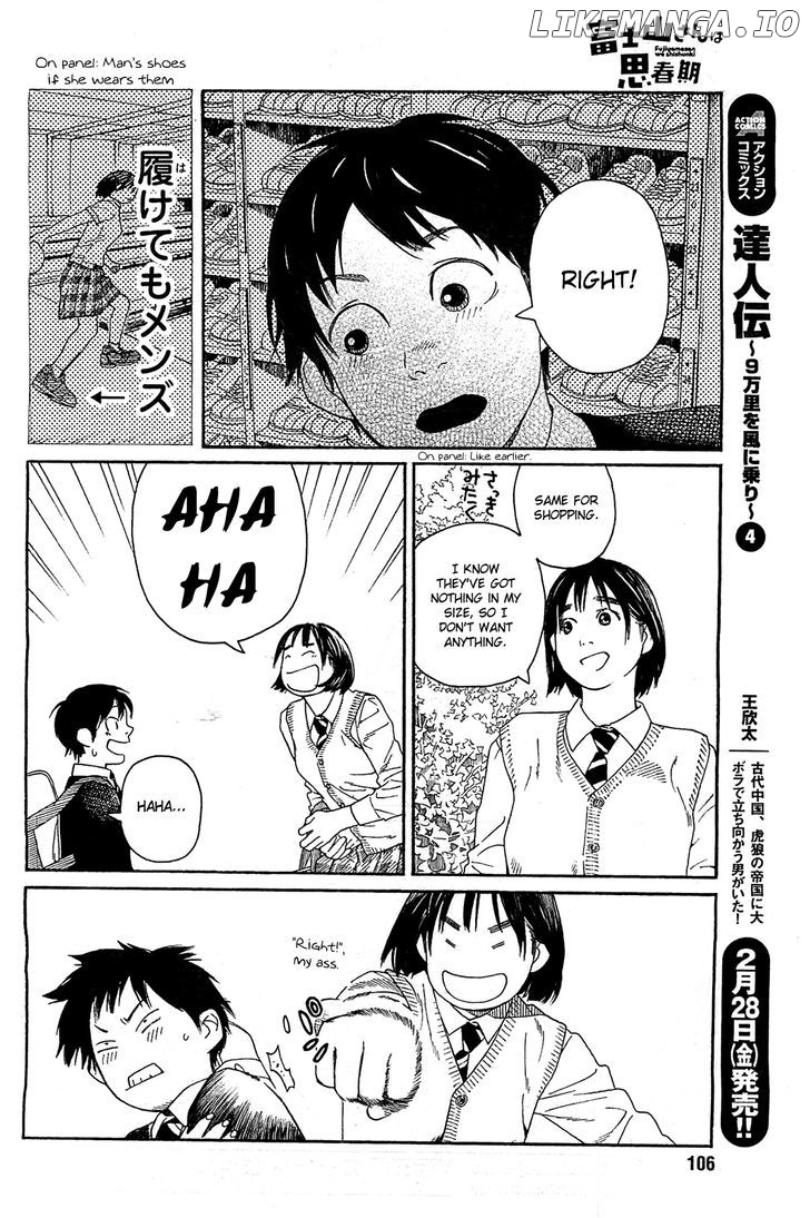 Fujiyama-San Wa Shishunki chapter 28 - page 8