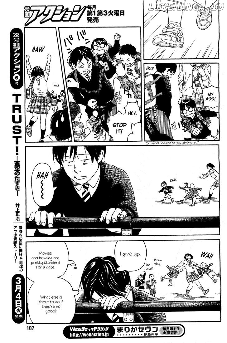 Fujiyama-San Wa Shishunki chapter 28 - page 9