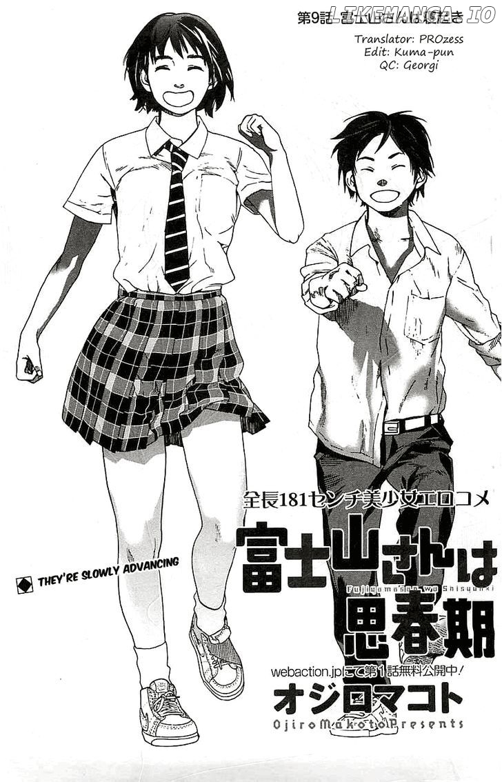 Fujiyama-San Wa Shishunki chapter 9 - page 1