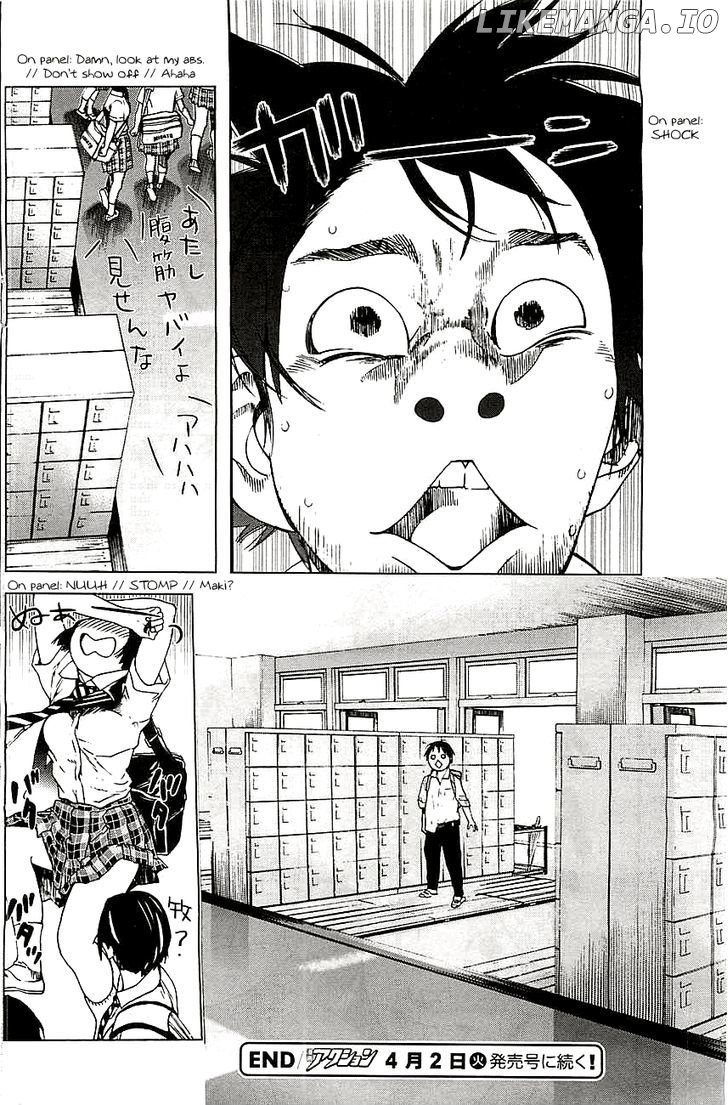 Fujiyama-San Wa Shishunki chapter 9 - page 18