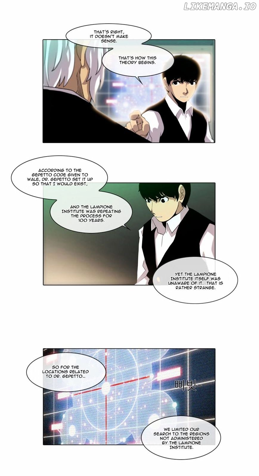 Gepetto - Manga chapter 136 - page 13
