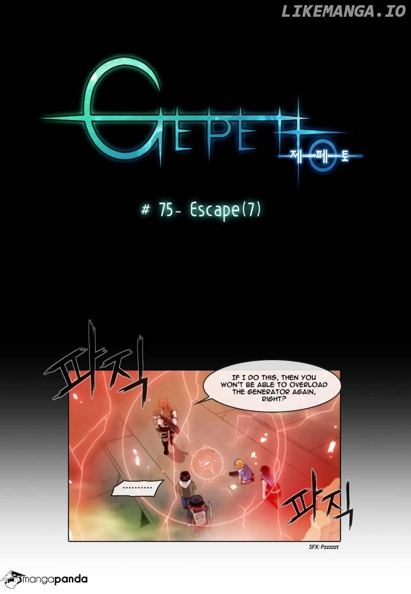 Gepetto - Manga chapter 75 - page 10
