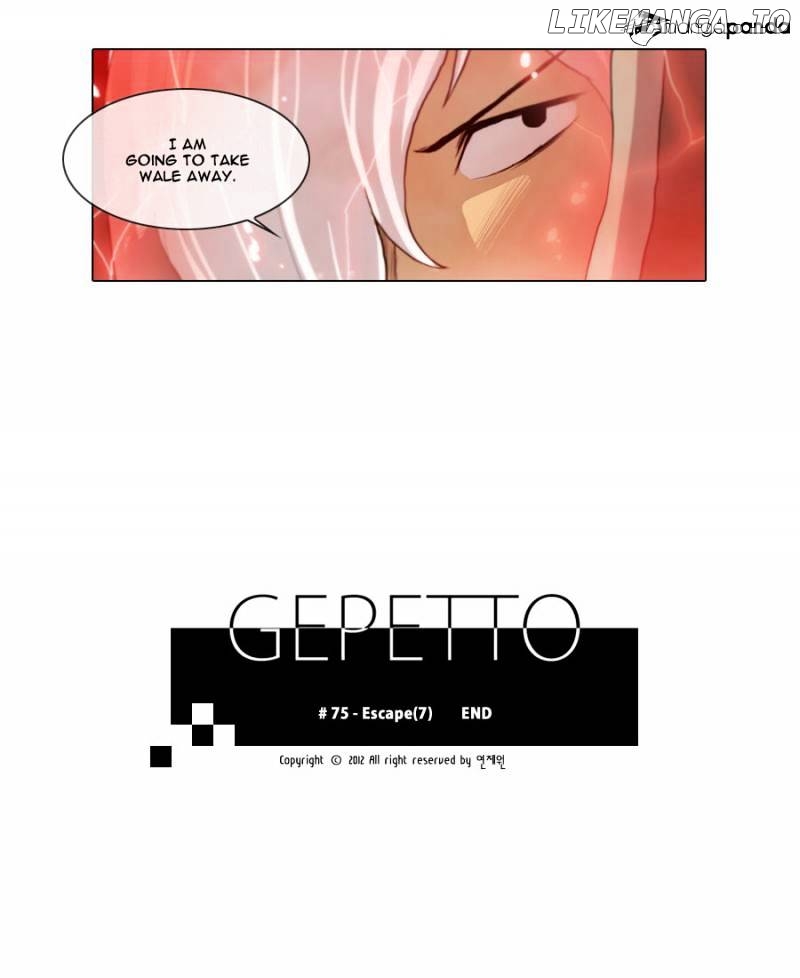 Gepetto - Manga chapter 75 - page 24
