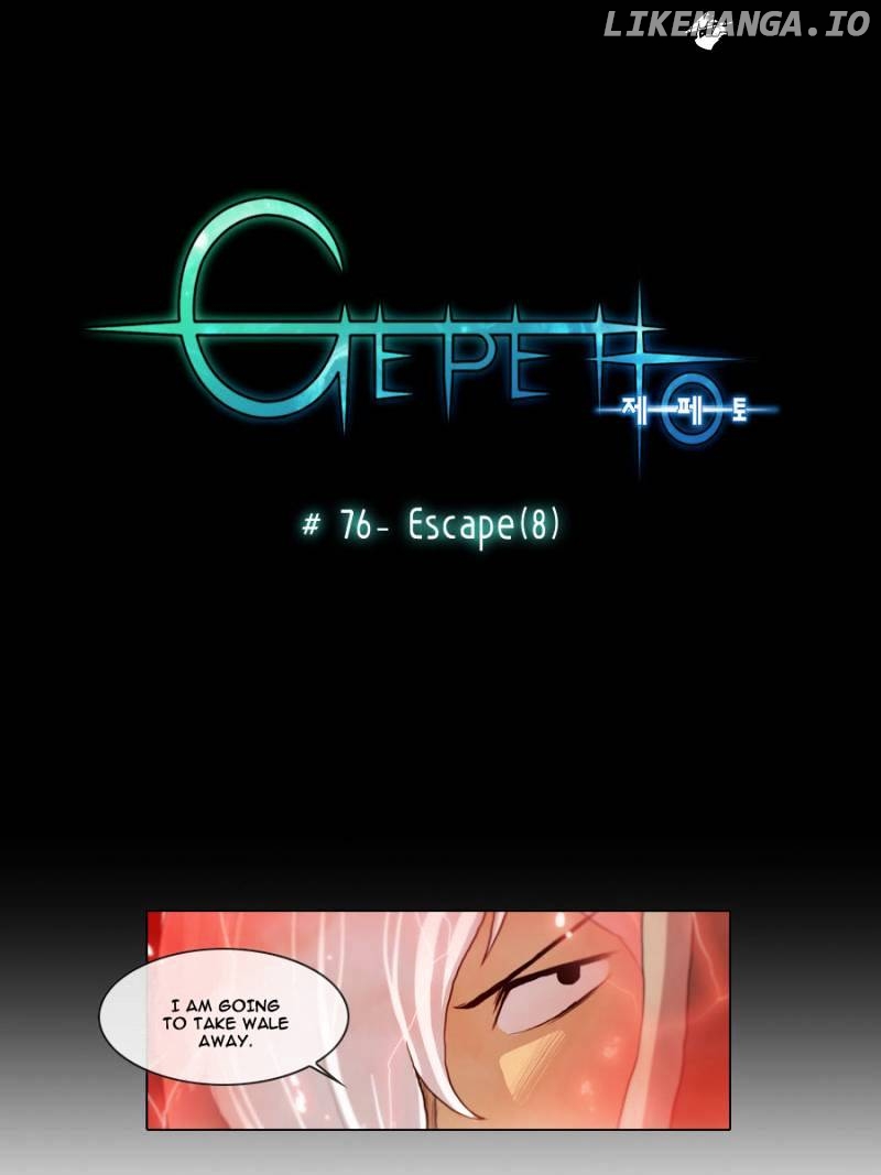 Gepetto - Manga chapter 76 - page 9