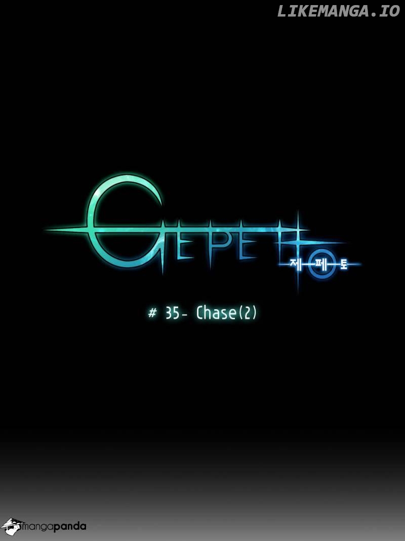 Gepetto - Manga chapter 35 - page 8