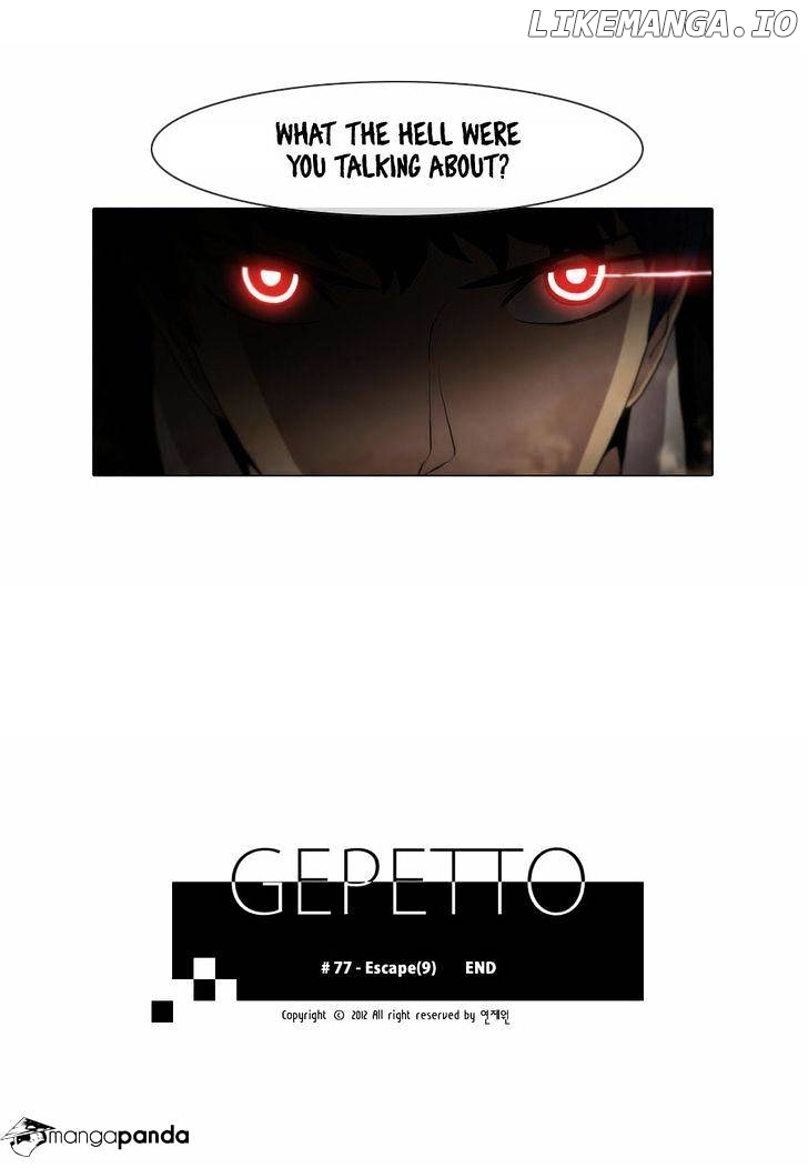 Gepetto - Manga chapter 77 - page 26