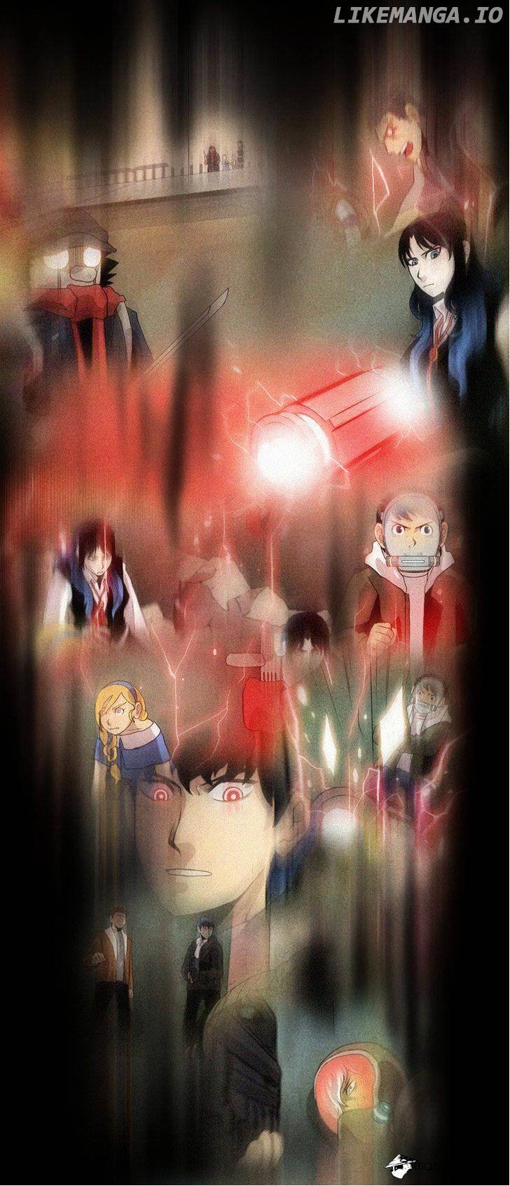 Gepetto - Manga chapter 79 - page 2