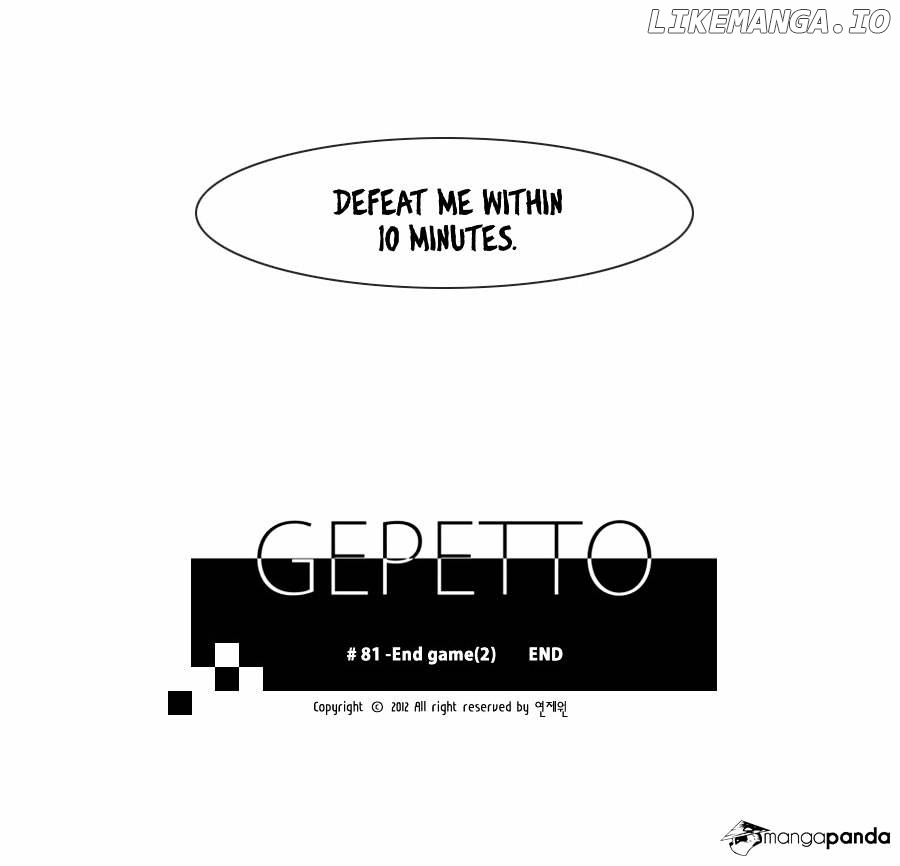 Gepetto - Manga chapter 81 - page 24
