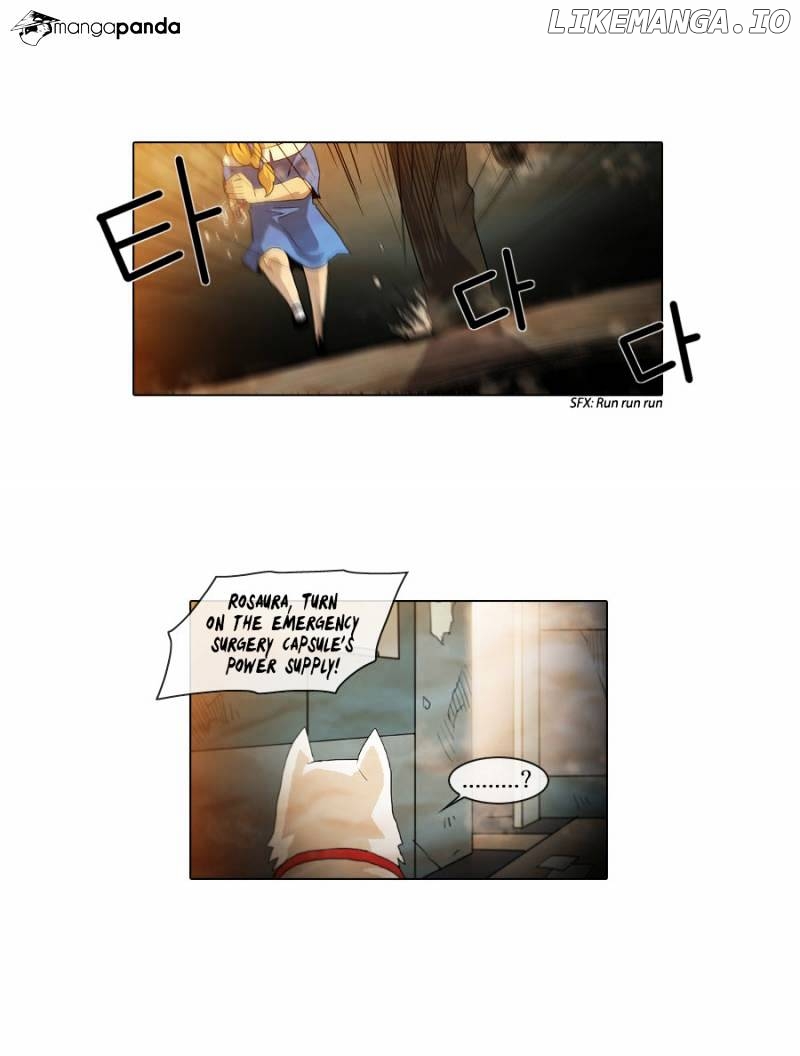 Gepetto - Manga chapter 81 - page 3