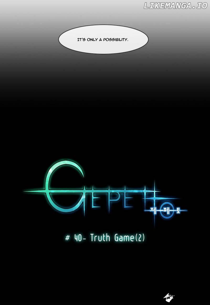 Gepetto - Manga chapter 40 - page 5