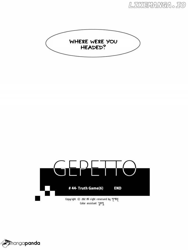 Gepetto - Manga chapter 44 - page 26