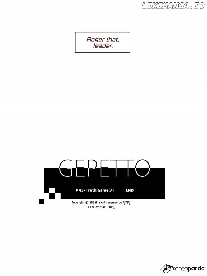 Gepetto - Manga chapter 45 - page 24