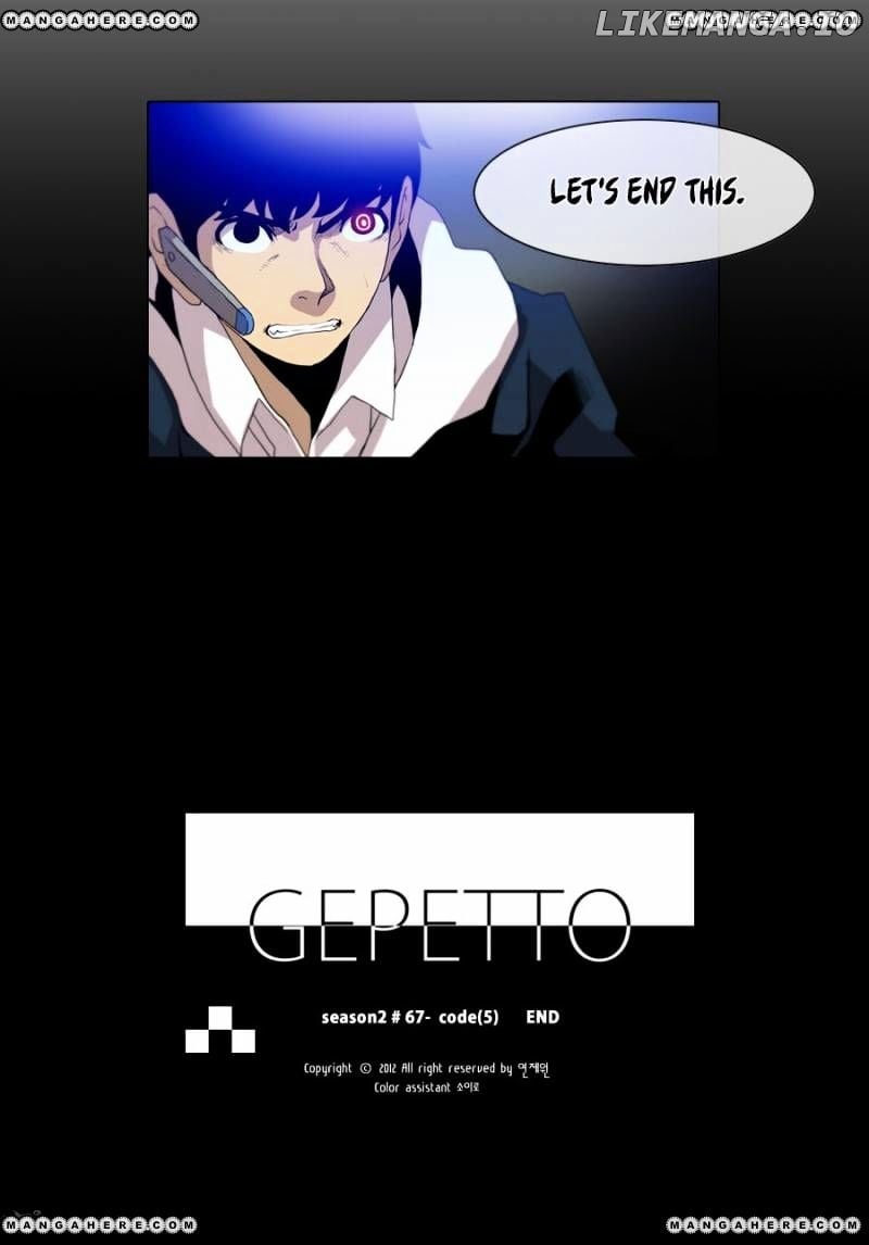 Gepetto - Manga chapter 153 - page 23