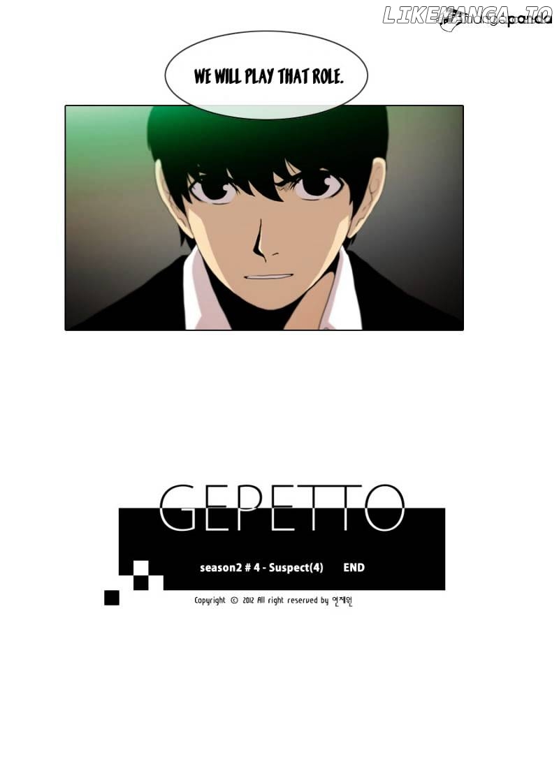 Gepetto - Manga chapter 88 - page 24