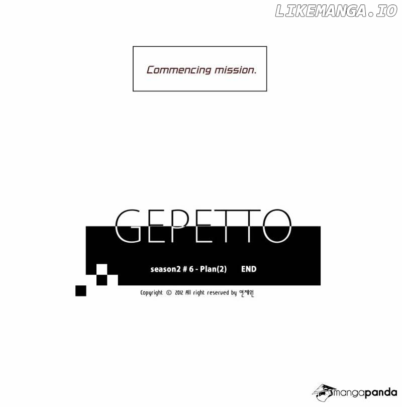 Gepetto - Manga chapter 90 - page 23
