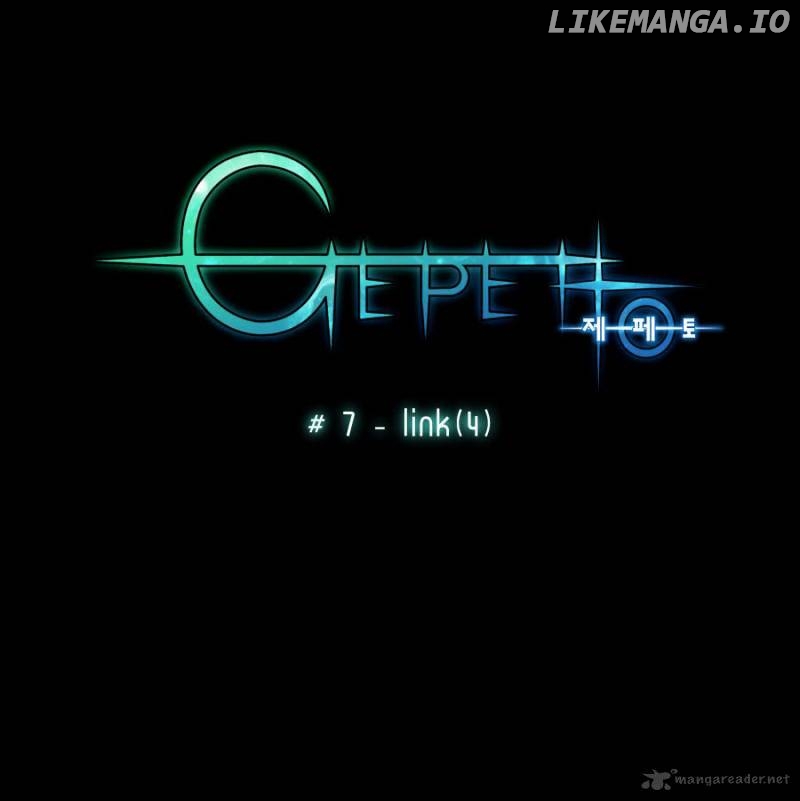 Gepetto - Manga chapter 7 - page 8