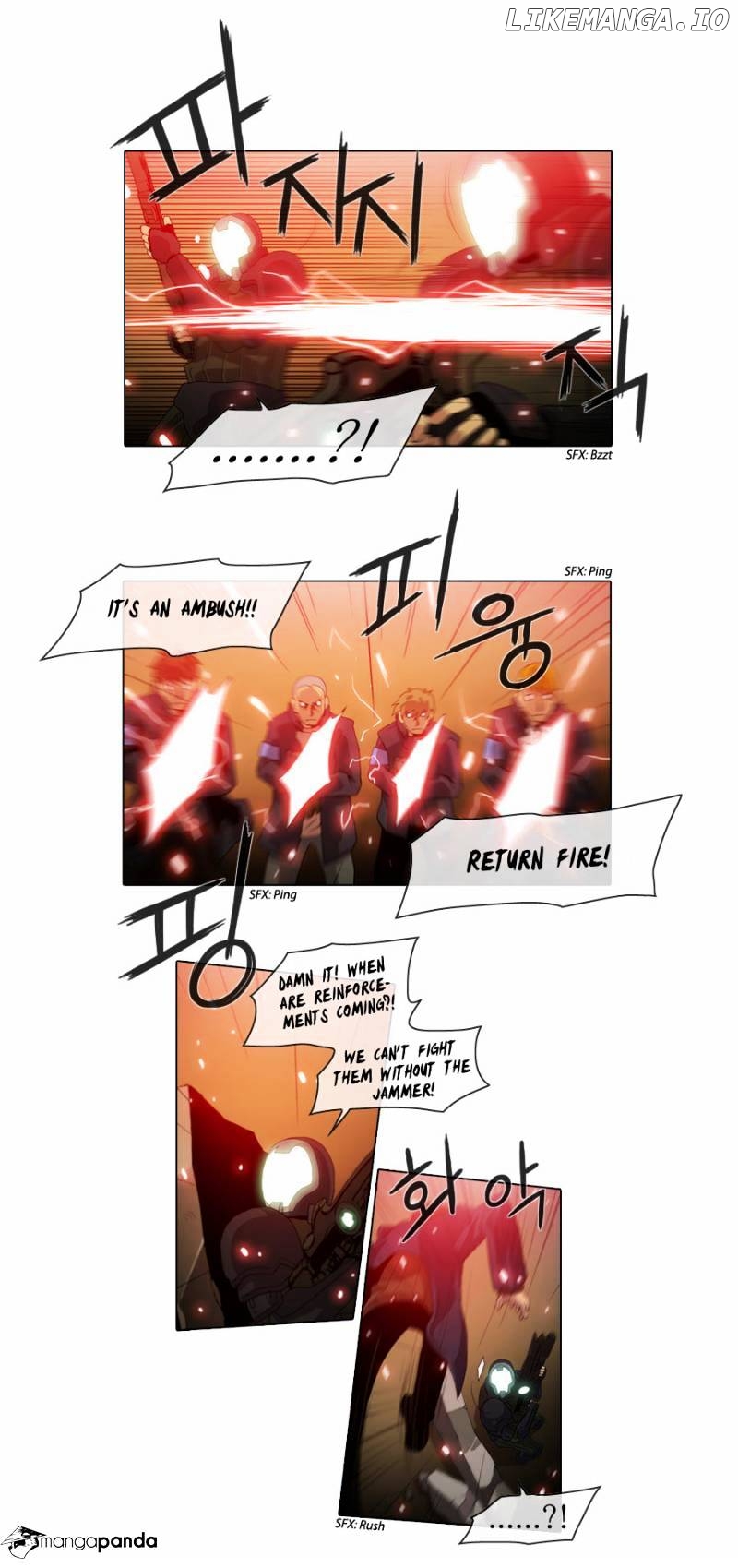 Gepetto - Manga chapter 94 - page 3