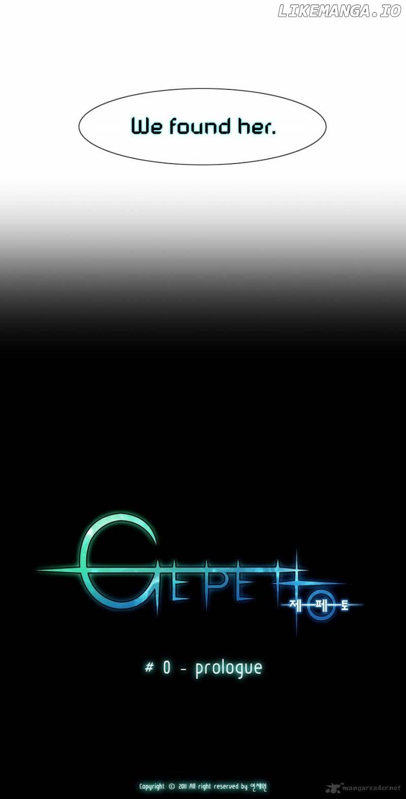 Gepetto - Manga chapter 1 - page 26