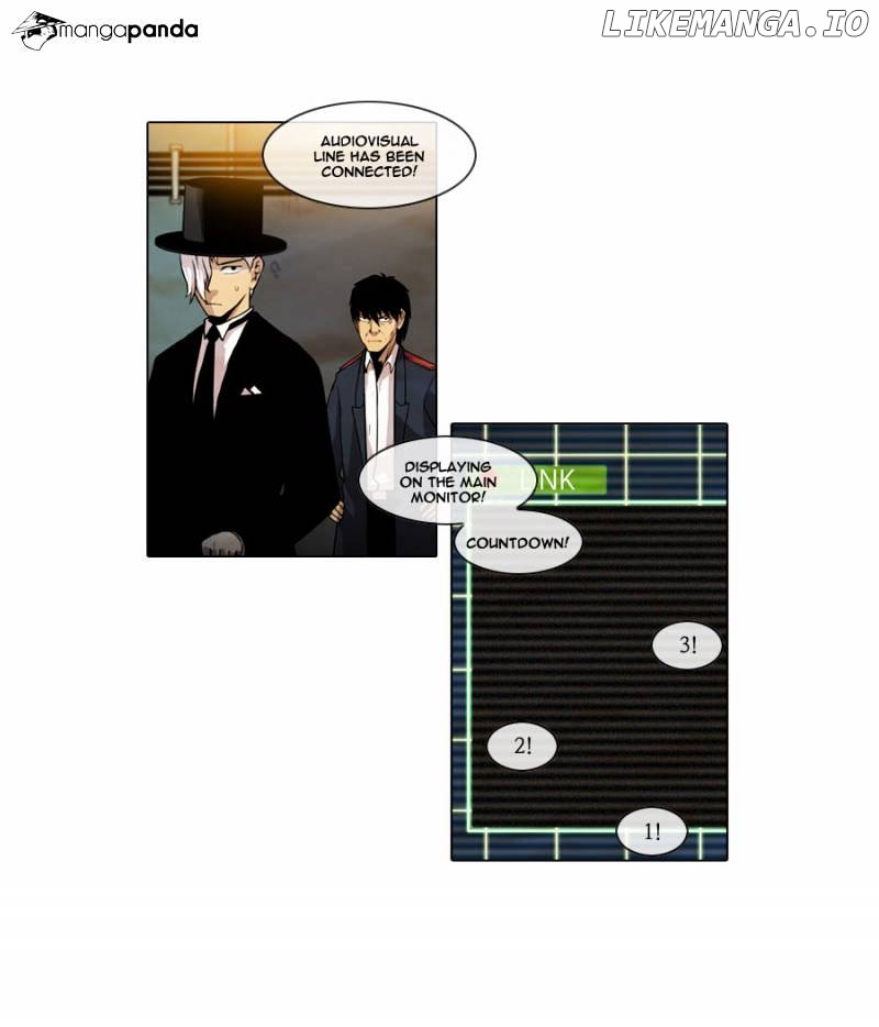 Gepetto - Manga chapter 19 - page 18