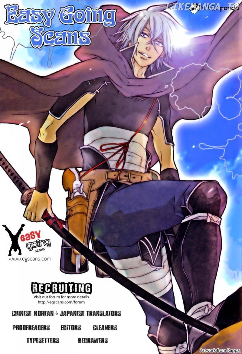 Gepetto - Manga chapter 103 - page 27