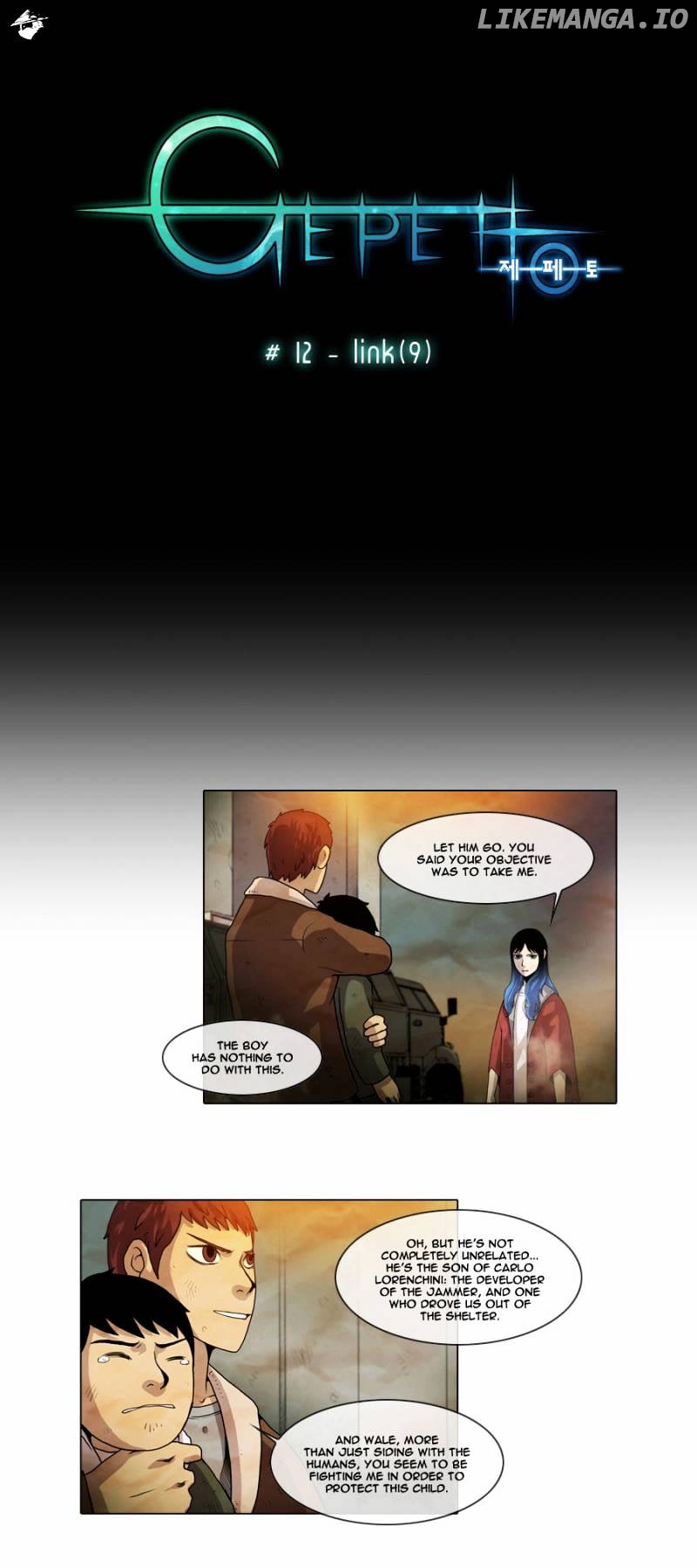Gepetto - Manga chapter 12 - page 12