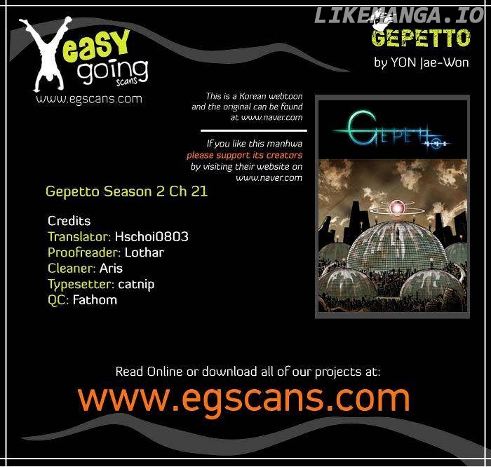 Gepetto - Manga chapter 105 - page 1