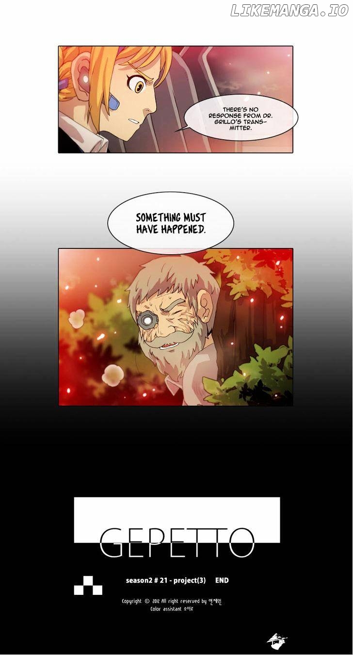 Gepetto - Manga chapter 105 - page 17