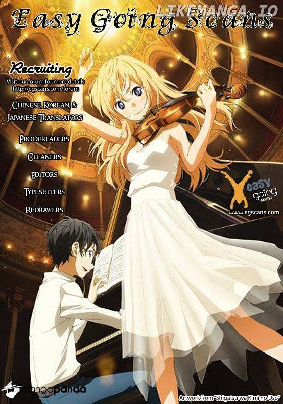 Gepetto - Manga chapter 105 - page 18