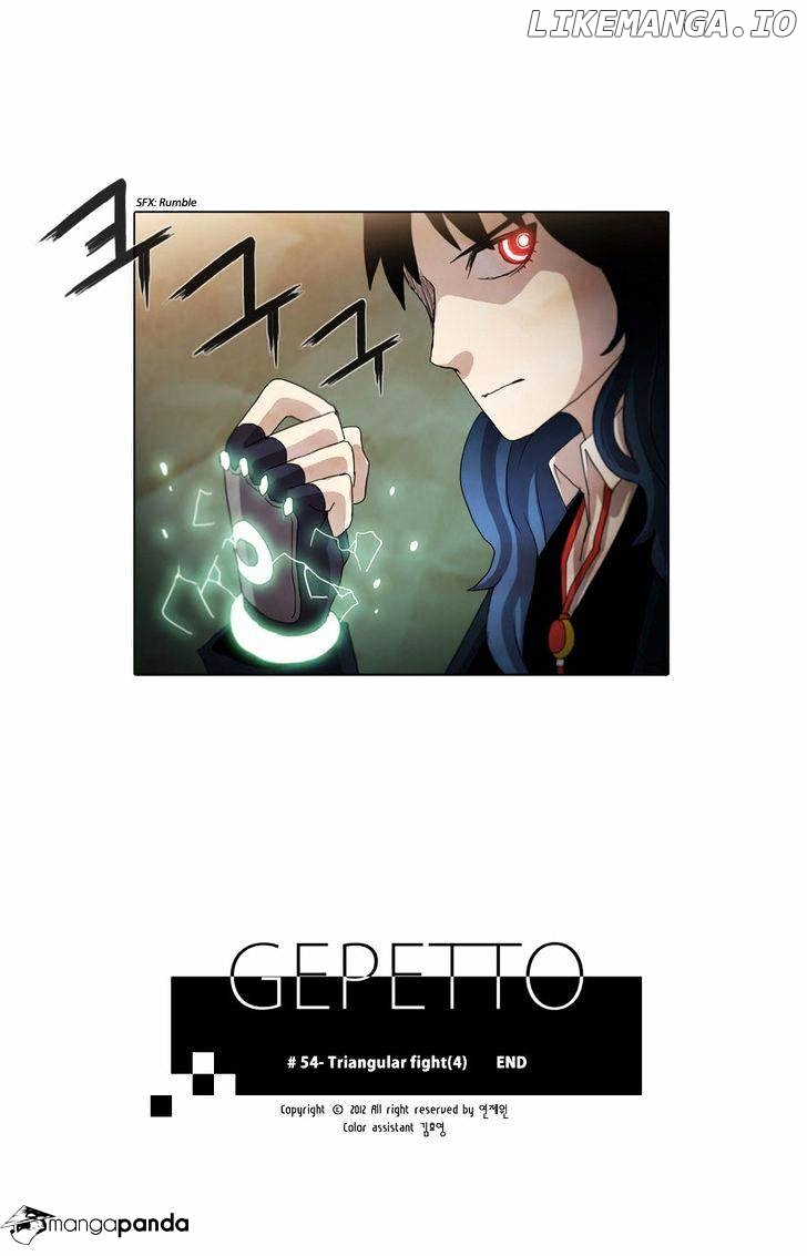 Gepetto - Manga chapter 54 - page 24