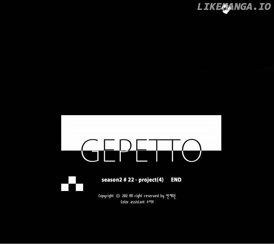 Gepetto - Manga chapter 106 - page 18