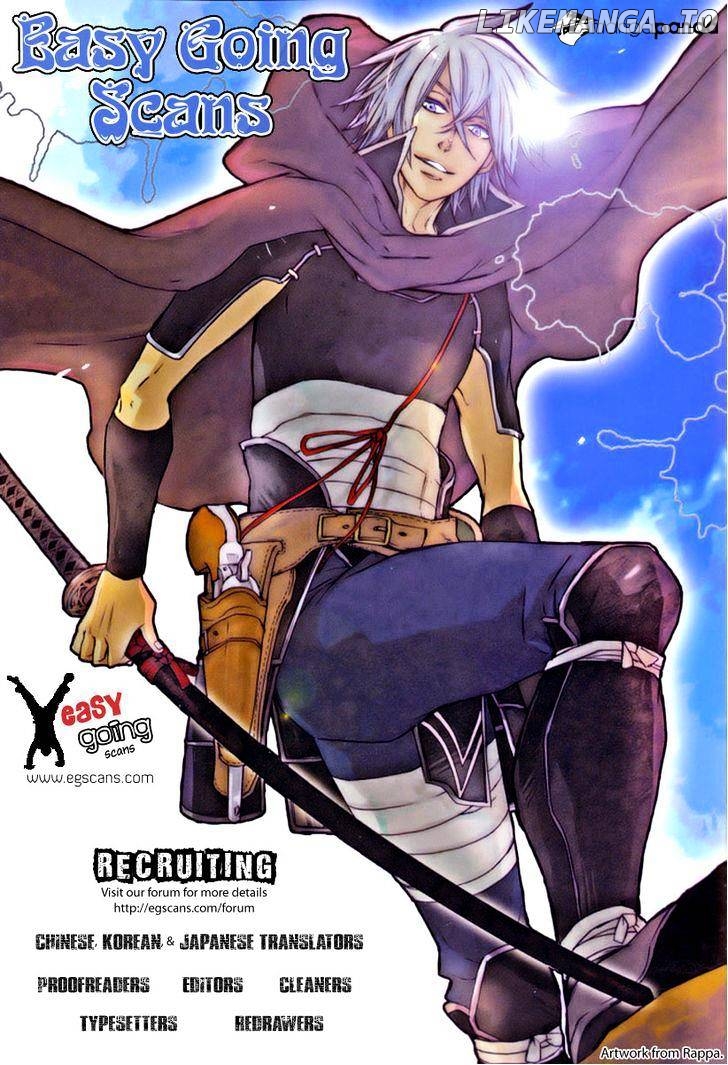 Gepetto - Manga chapter 106 - page 19